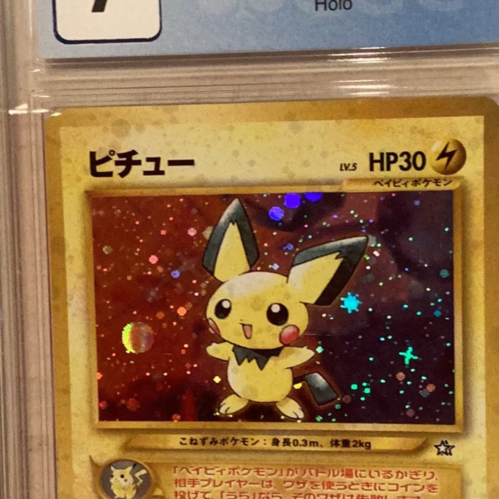 Pichu 1999 Pokemon Holo Japanese No. 172 Gold CGC 7 Graded Pokemon Card #172 TCG - Picture 2 of 8